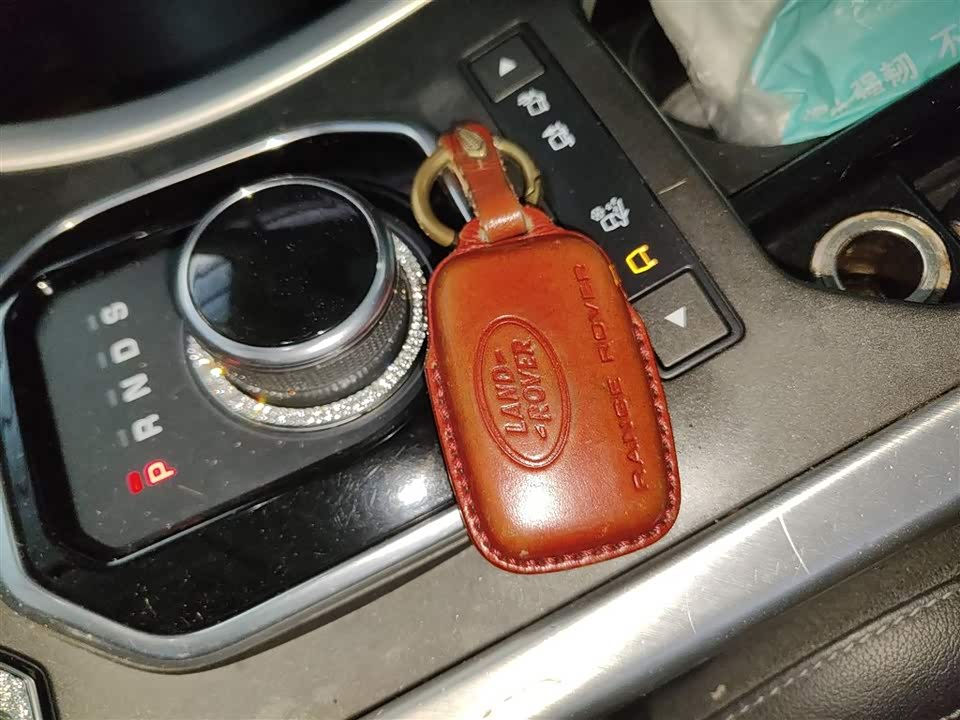 Land Rover Range Rover Aurora