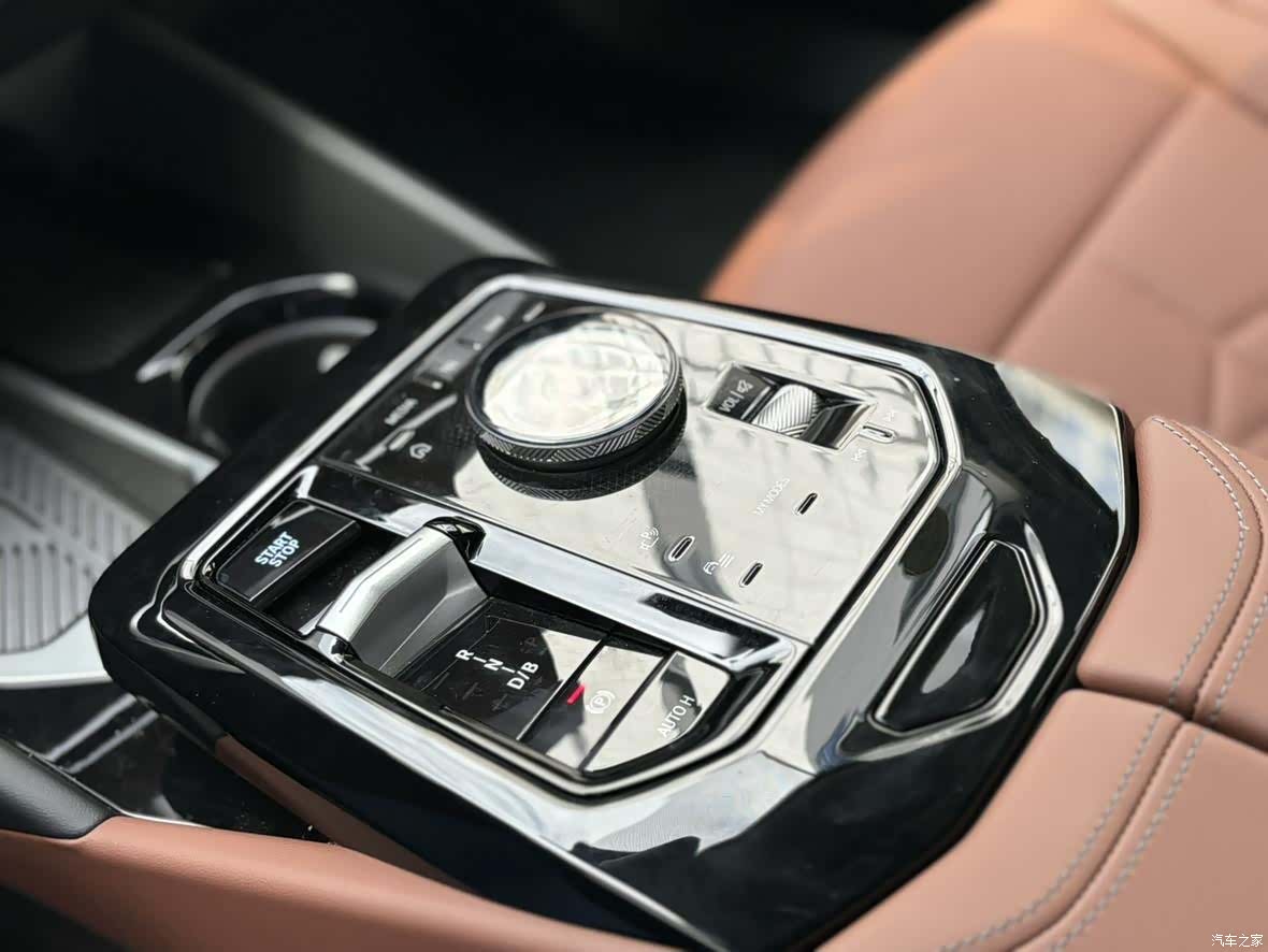 BMW i5, 2026 9