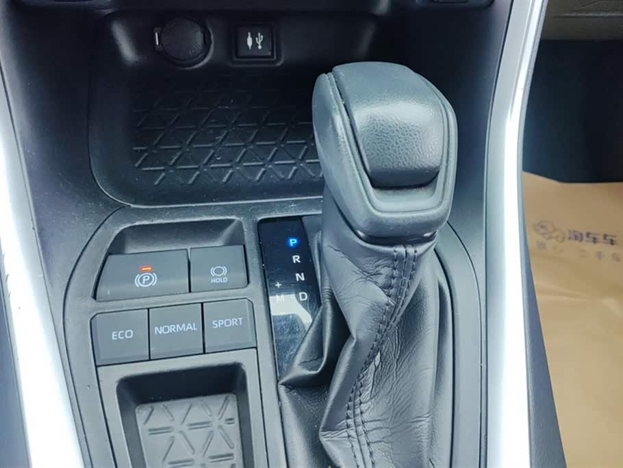 Toyota Wilanda