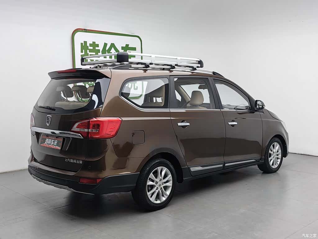 Wuling 730, 2016 2