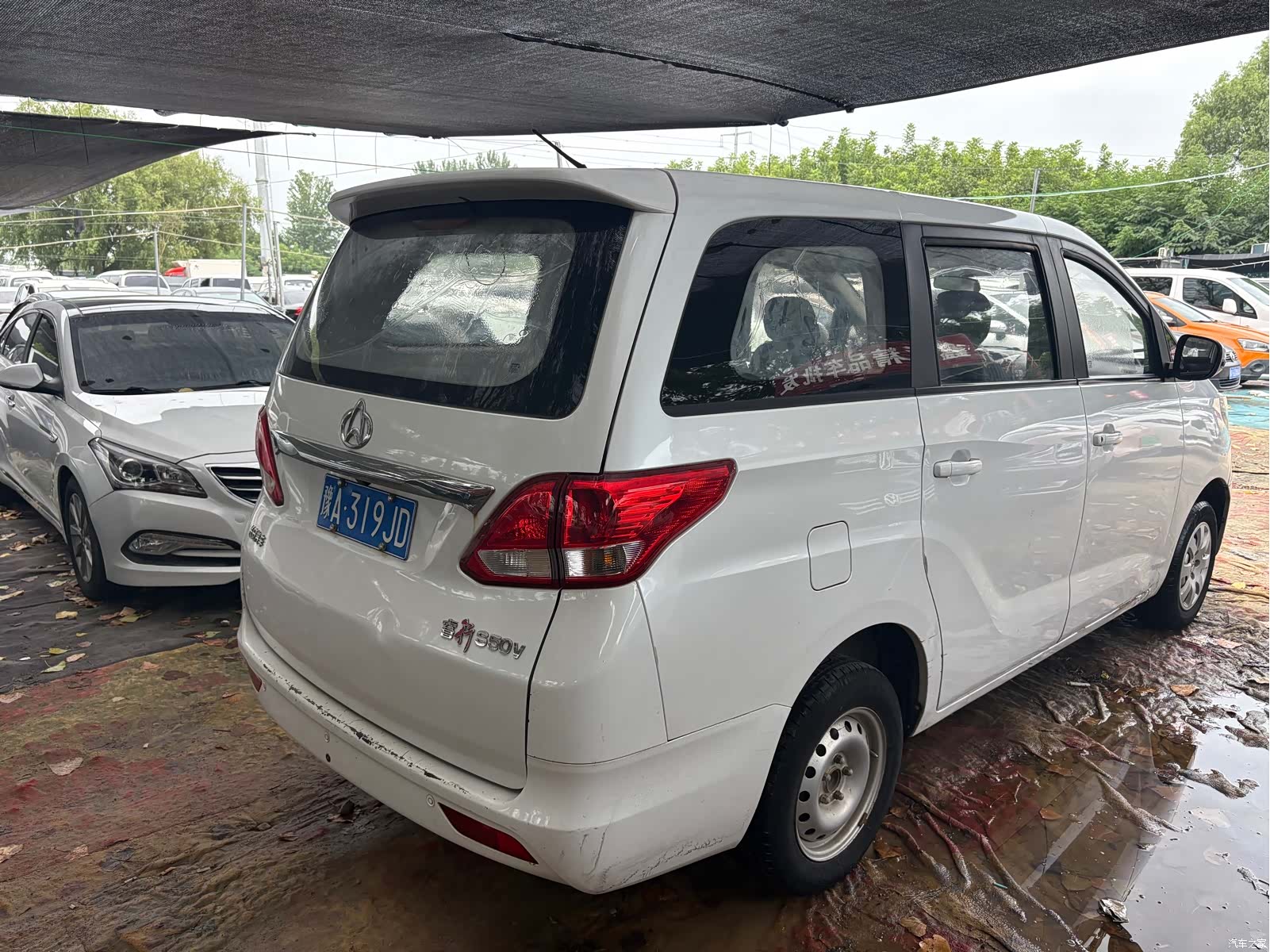 Changan S50, 2018 9