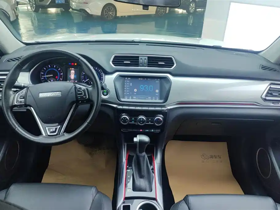 Haval H2