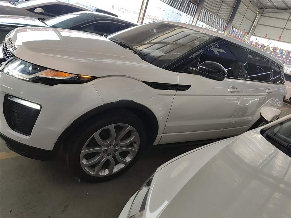 Land Rover Range Rover Aurora