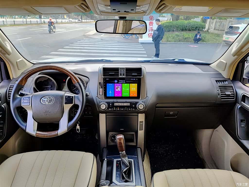 Toyota Prado, 2014 6
