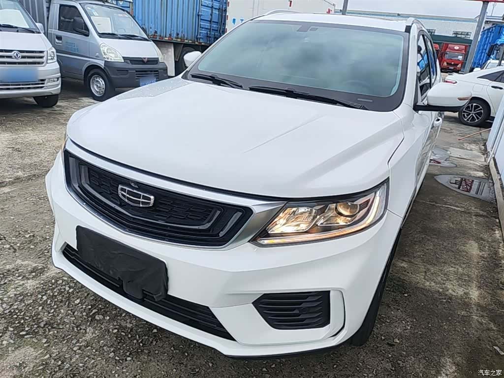 Geely X6, 2020 1