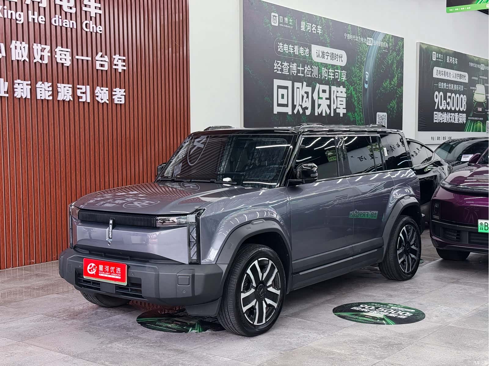 Chery iCAR, 2024 1