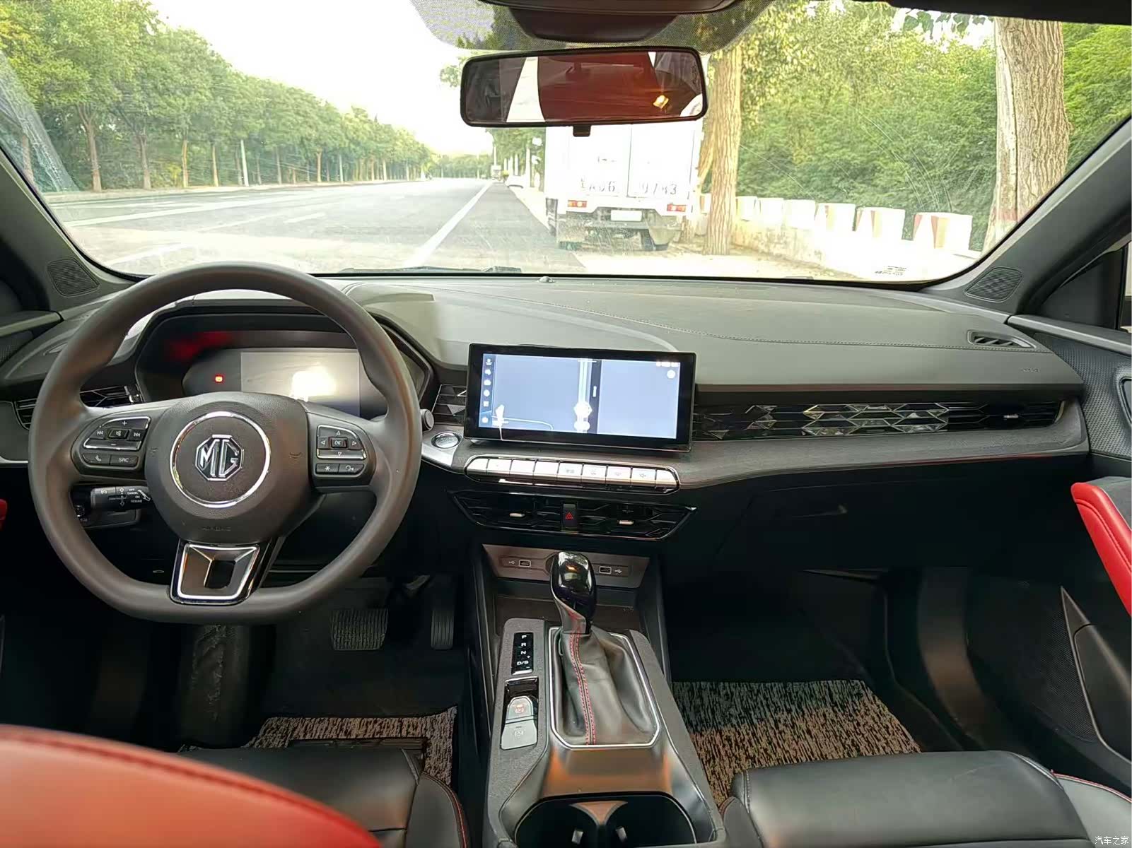 MG MG5, 2023 8