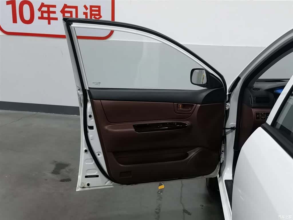 BYD F3, 2015 8