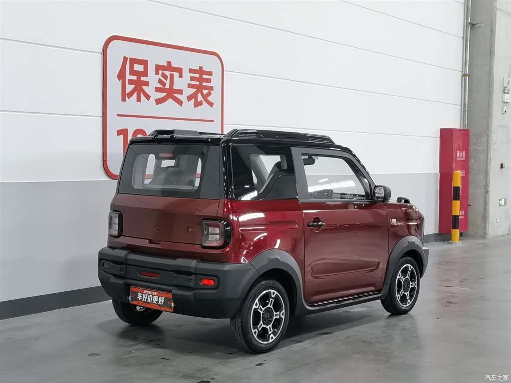 Geely Panda, 2023 2