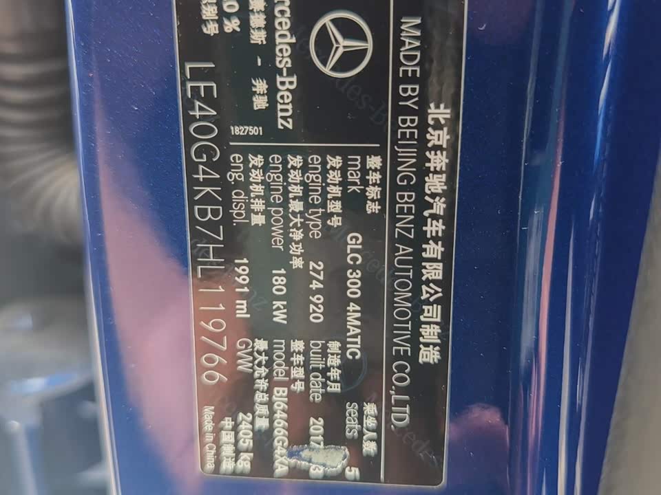 Mercedes-Benz GLC Mercedes-Benz GLC