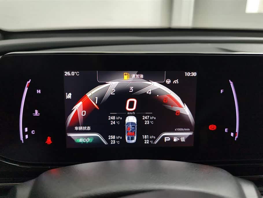 Trumpchi Shadow Leopard