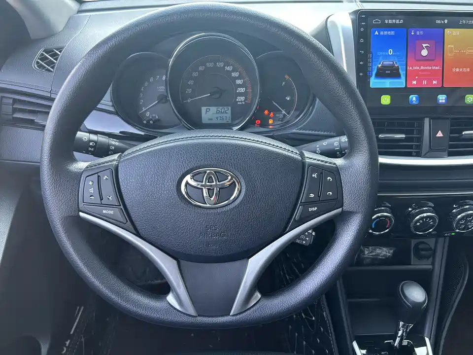 Toyota YARiS L Zhixuan