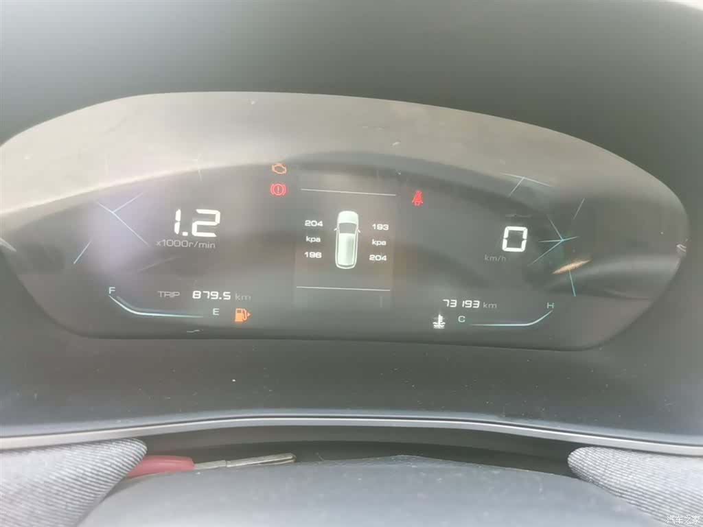 Wuling 530, 2021 12