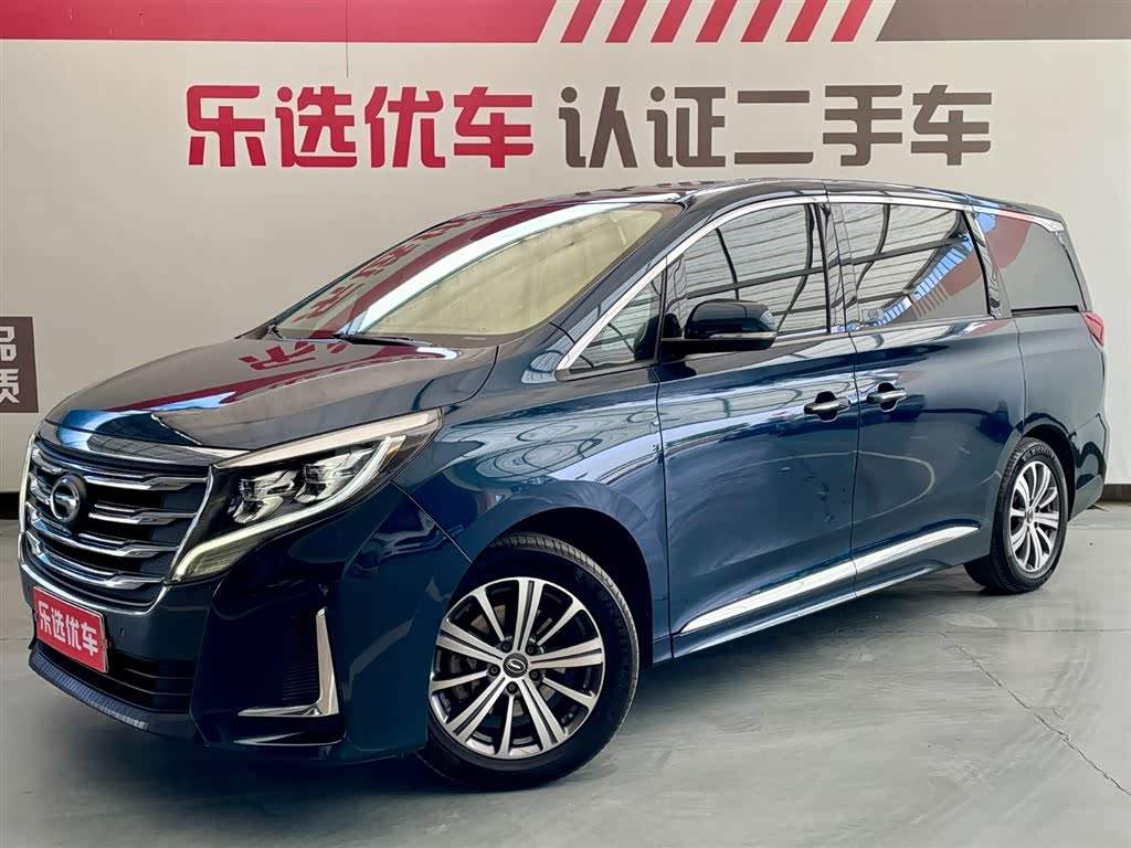 GAC M8