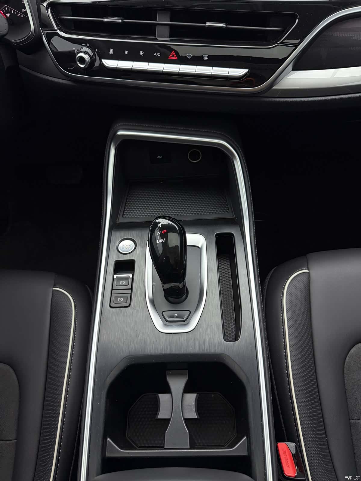 Haval H6, 2021 11