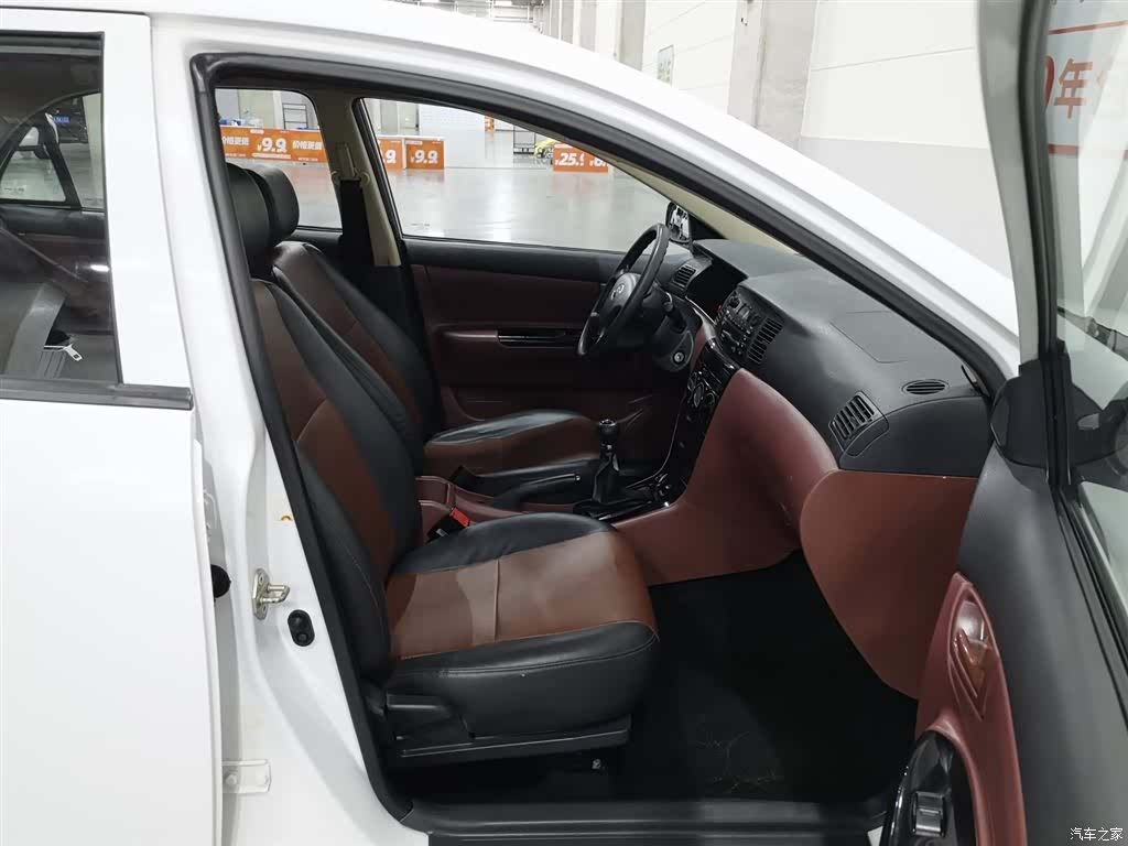 BYD F3, 2015 23