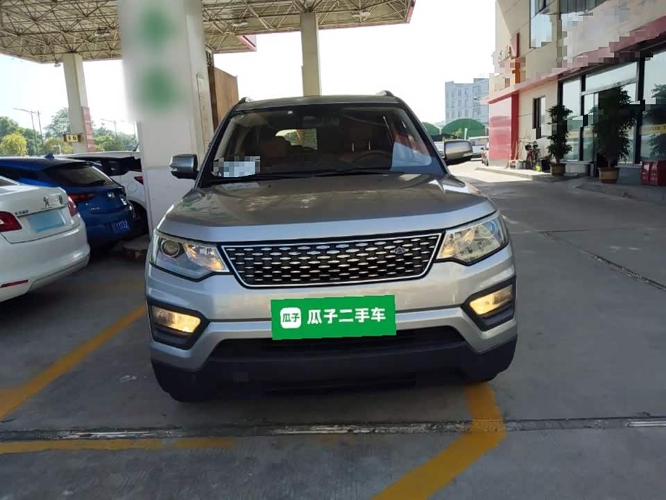 Oshan CX70