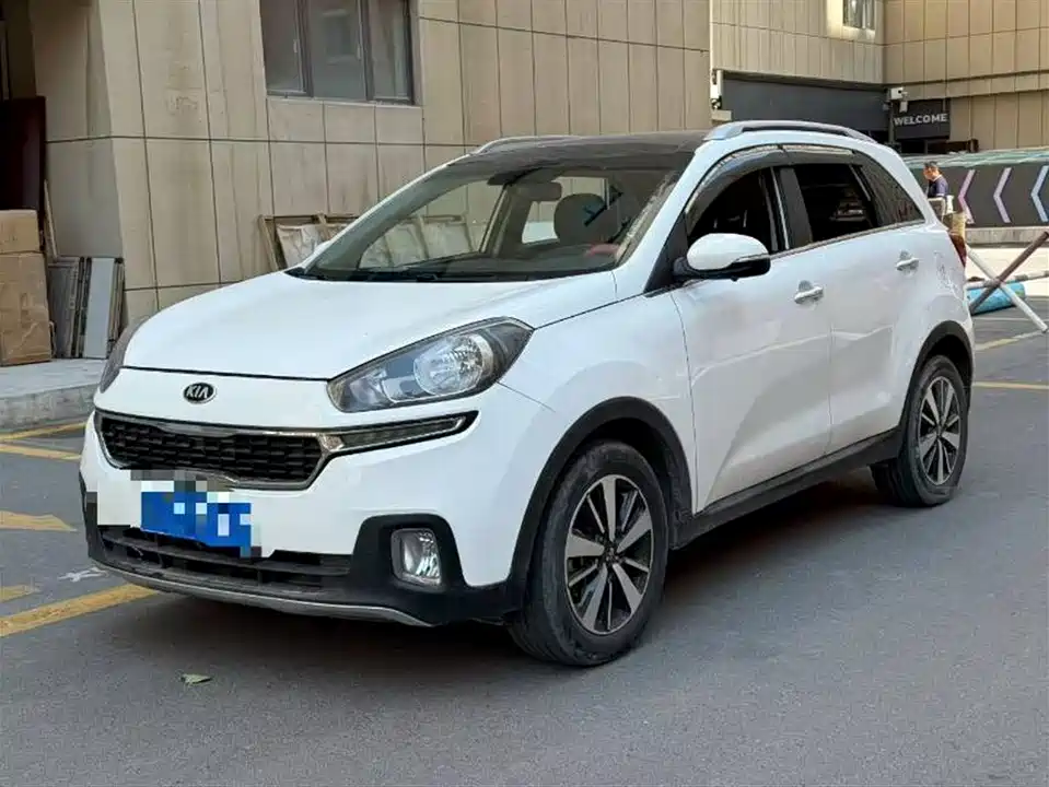 Kia KX3 proud run