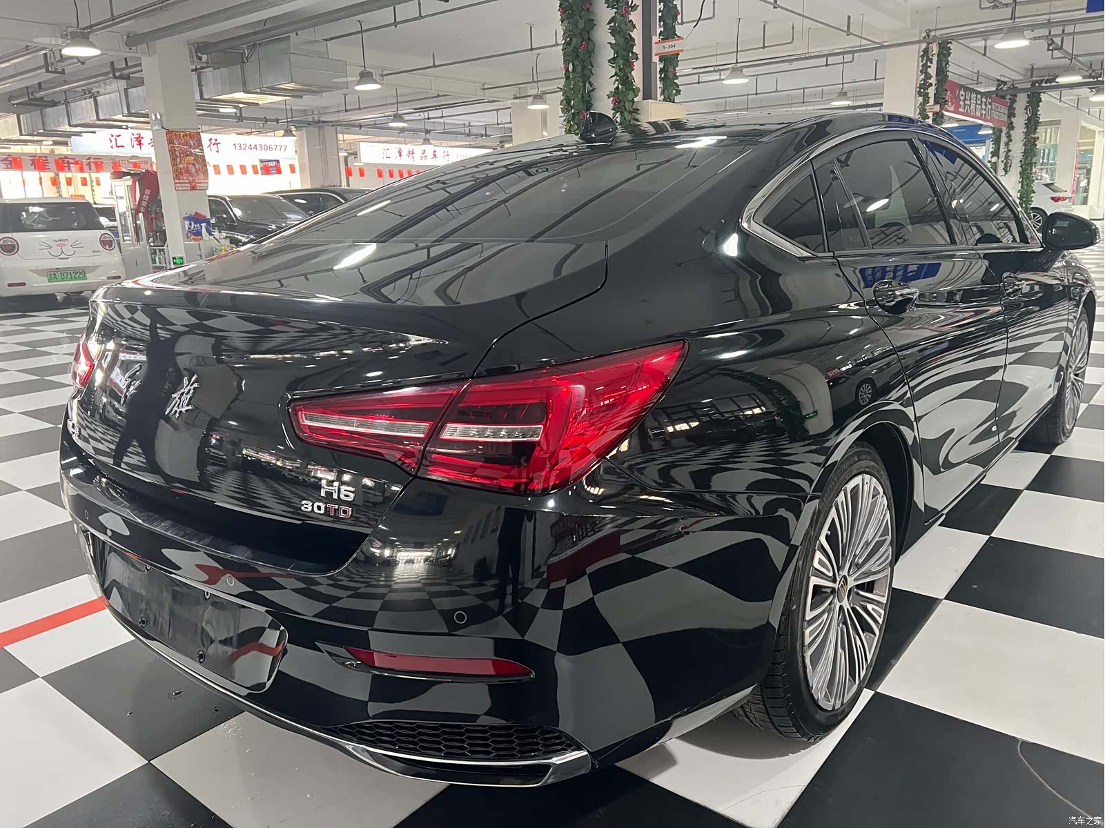 Hongqi H5, 2022 9