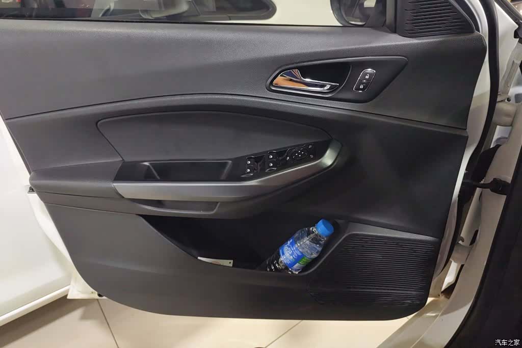 Ford VI, 2019 7