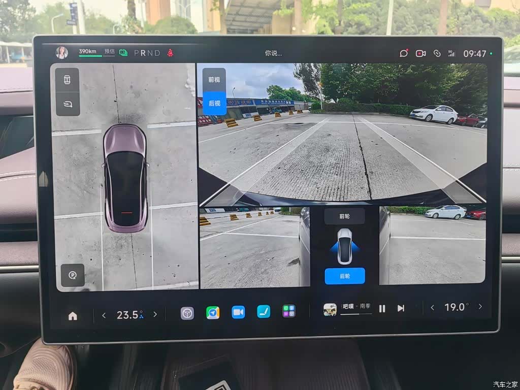 Xiaomi SU7, 2024 10