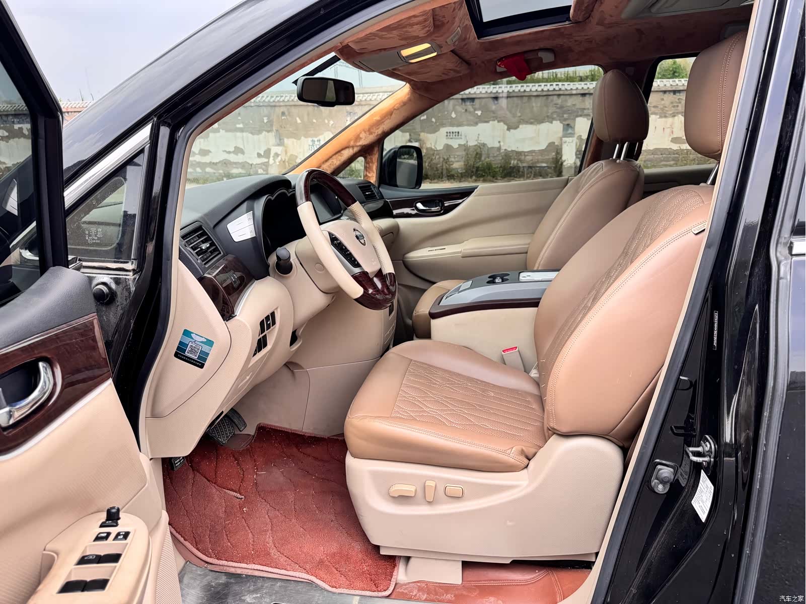 Nissan SL, 2020 все фото