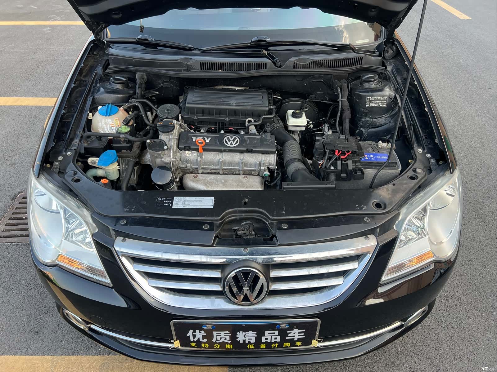 Volkswagen Bora, 2013 20
