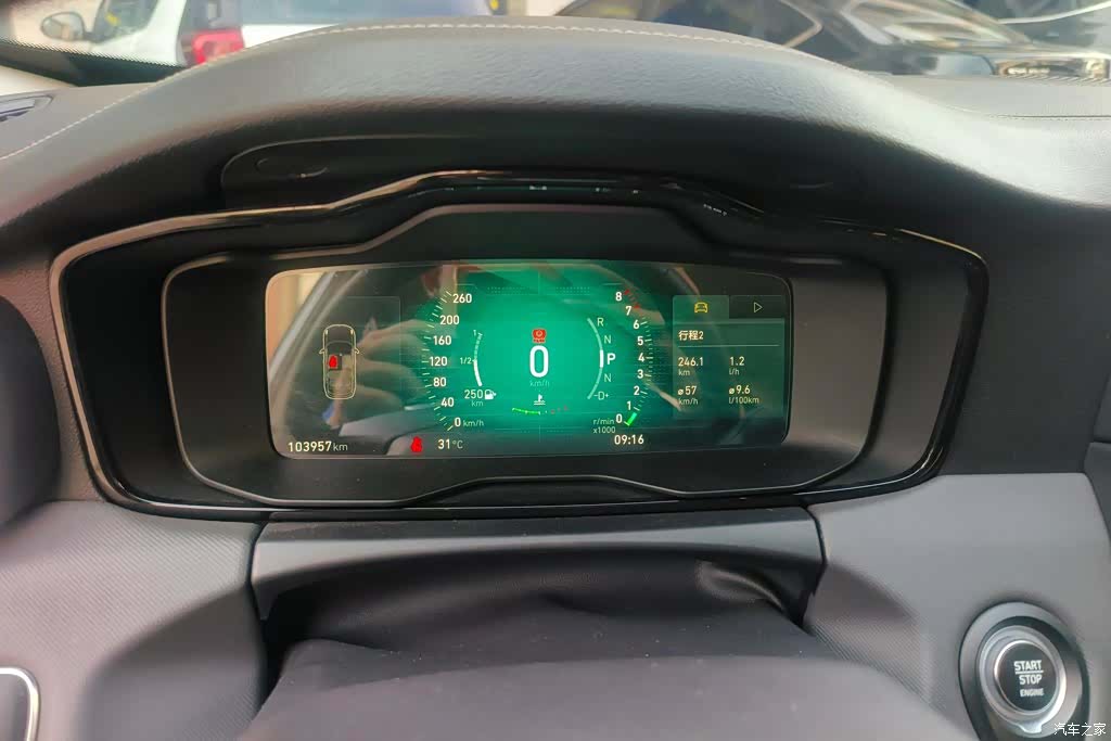 Lynk & Co 01, 2021 14