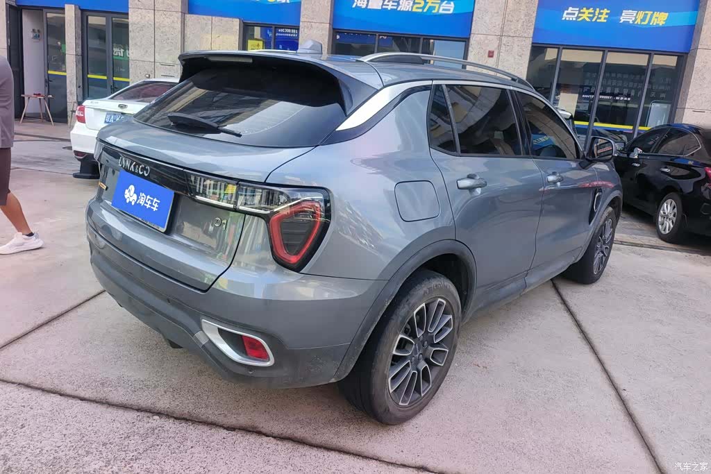 Lynk & Co 01, 2021 3