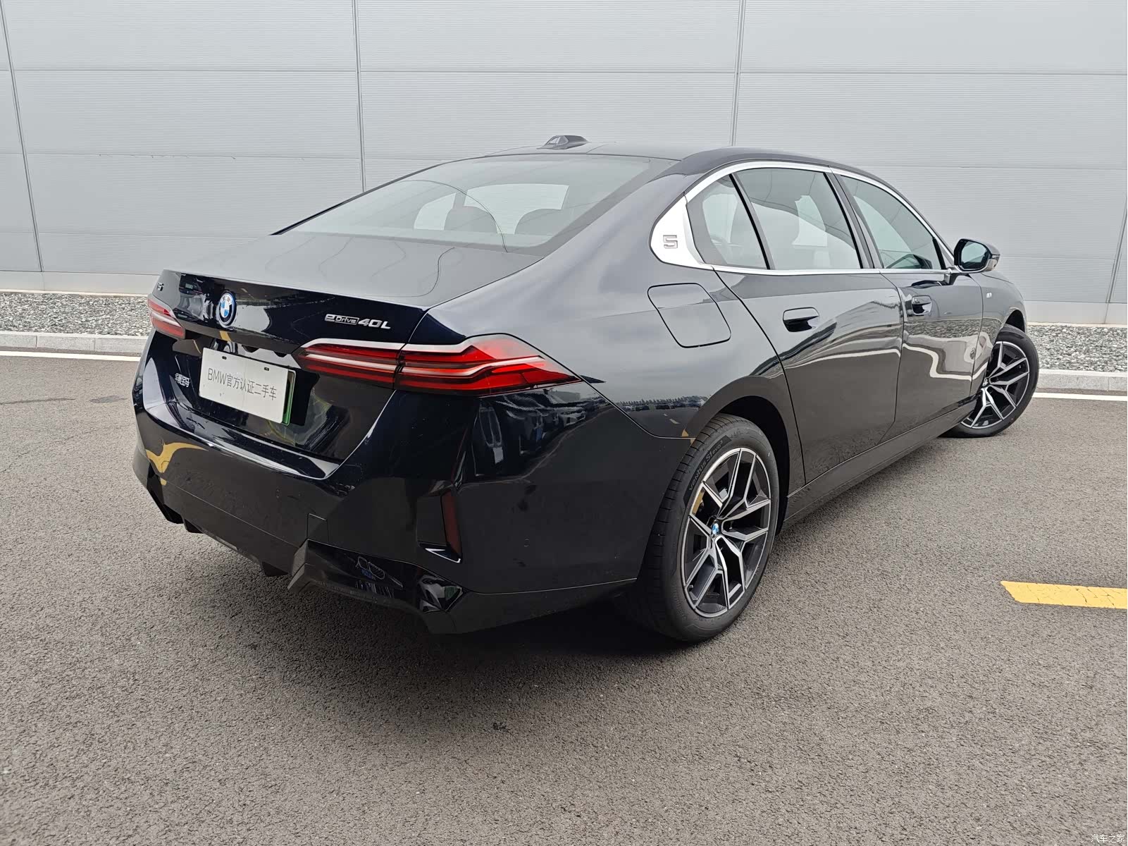BMW i5, 2025 4