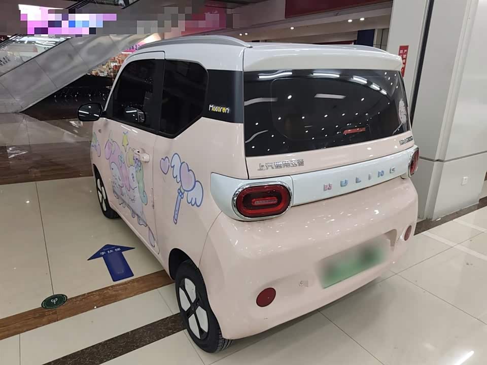 Wuling Hongguang MINIEV