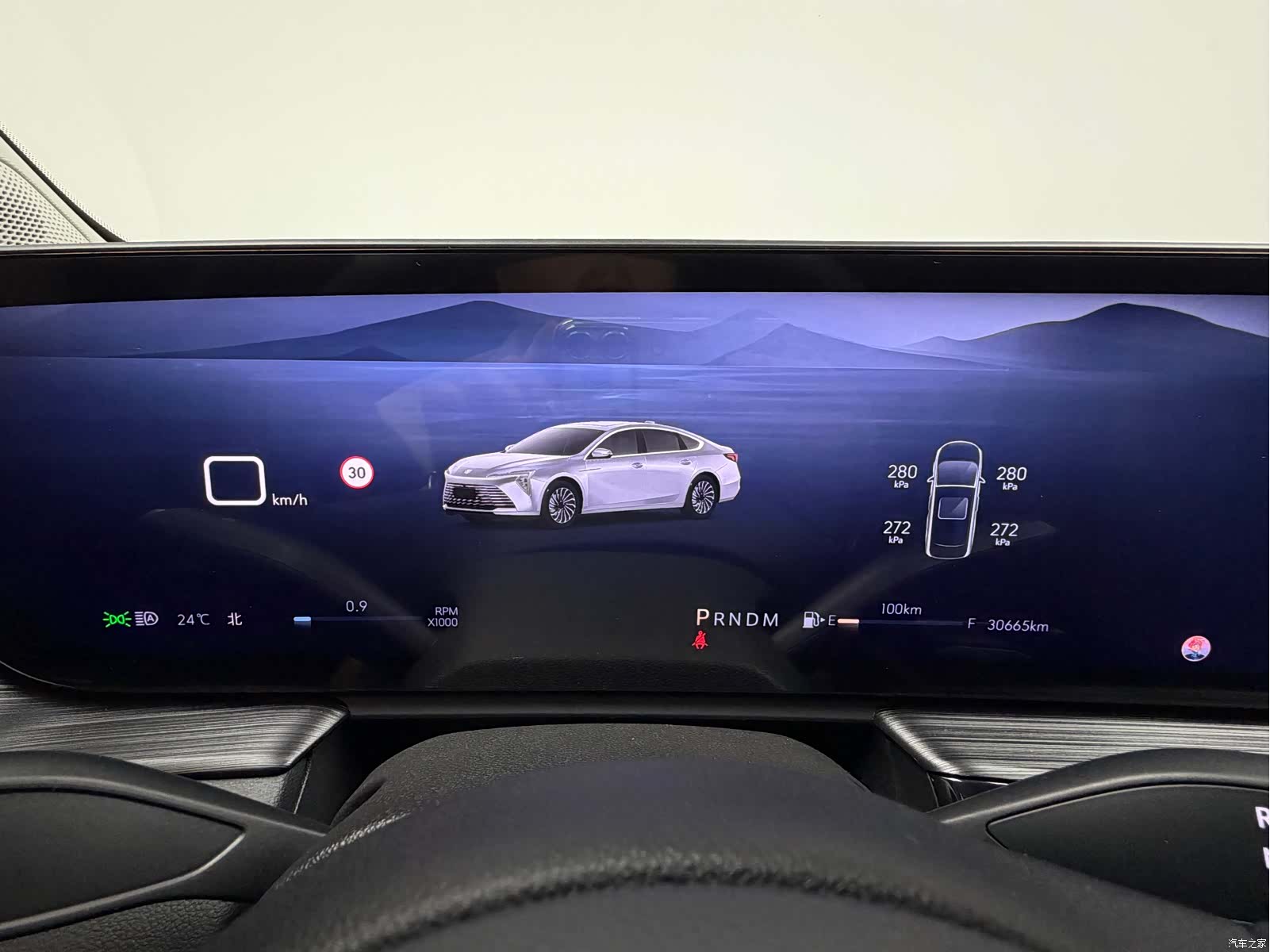 Buick LaCrosse, 2023 17