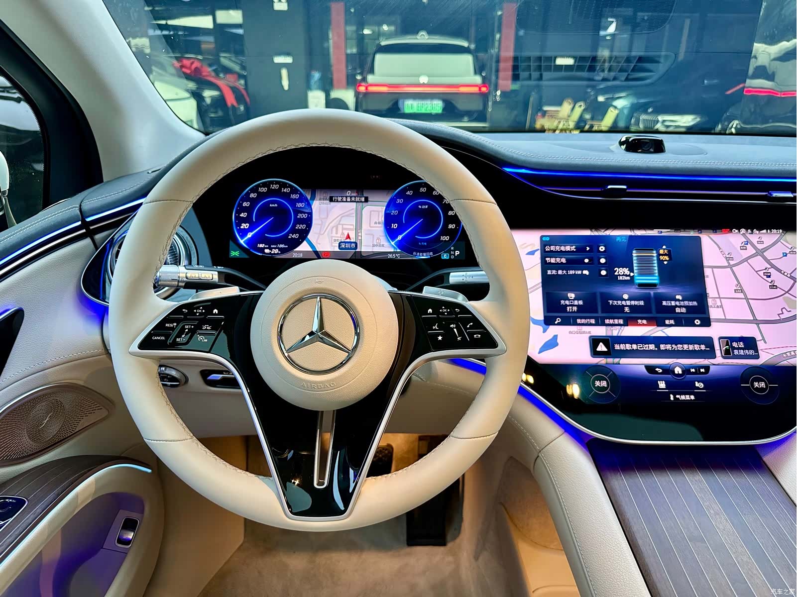 Mercedes-Benz EQS, 2023 16