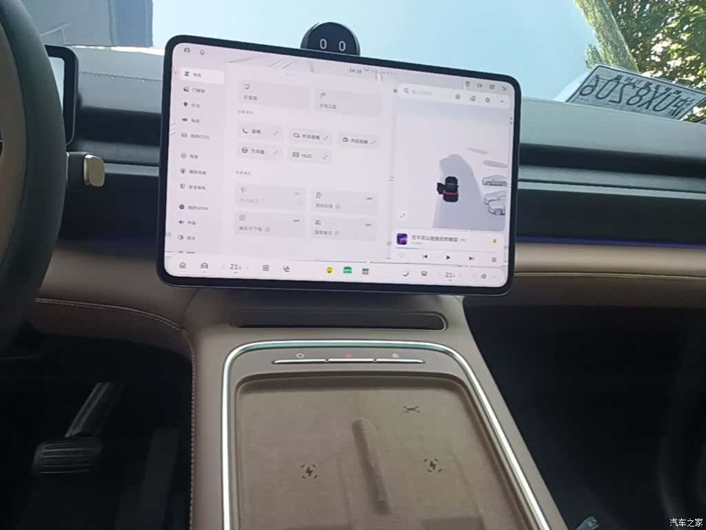 NIO ES6, 2025 9