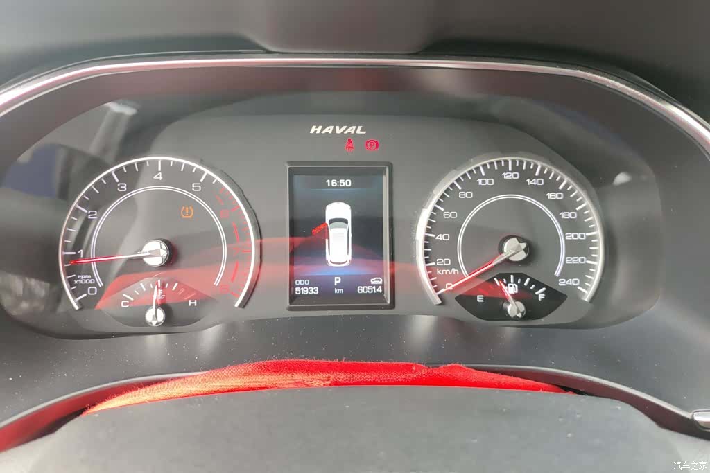 Haval H6, 2020 14