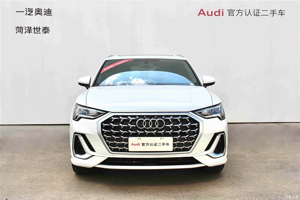 Audi Q3, 2025 все фото