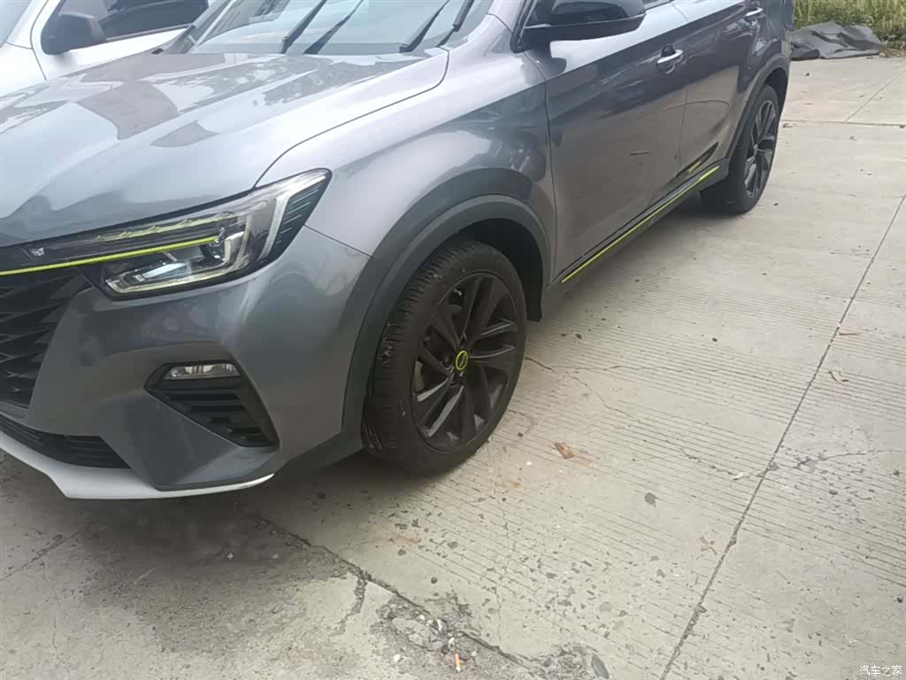 Roewe RX5, 2021 23