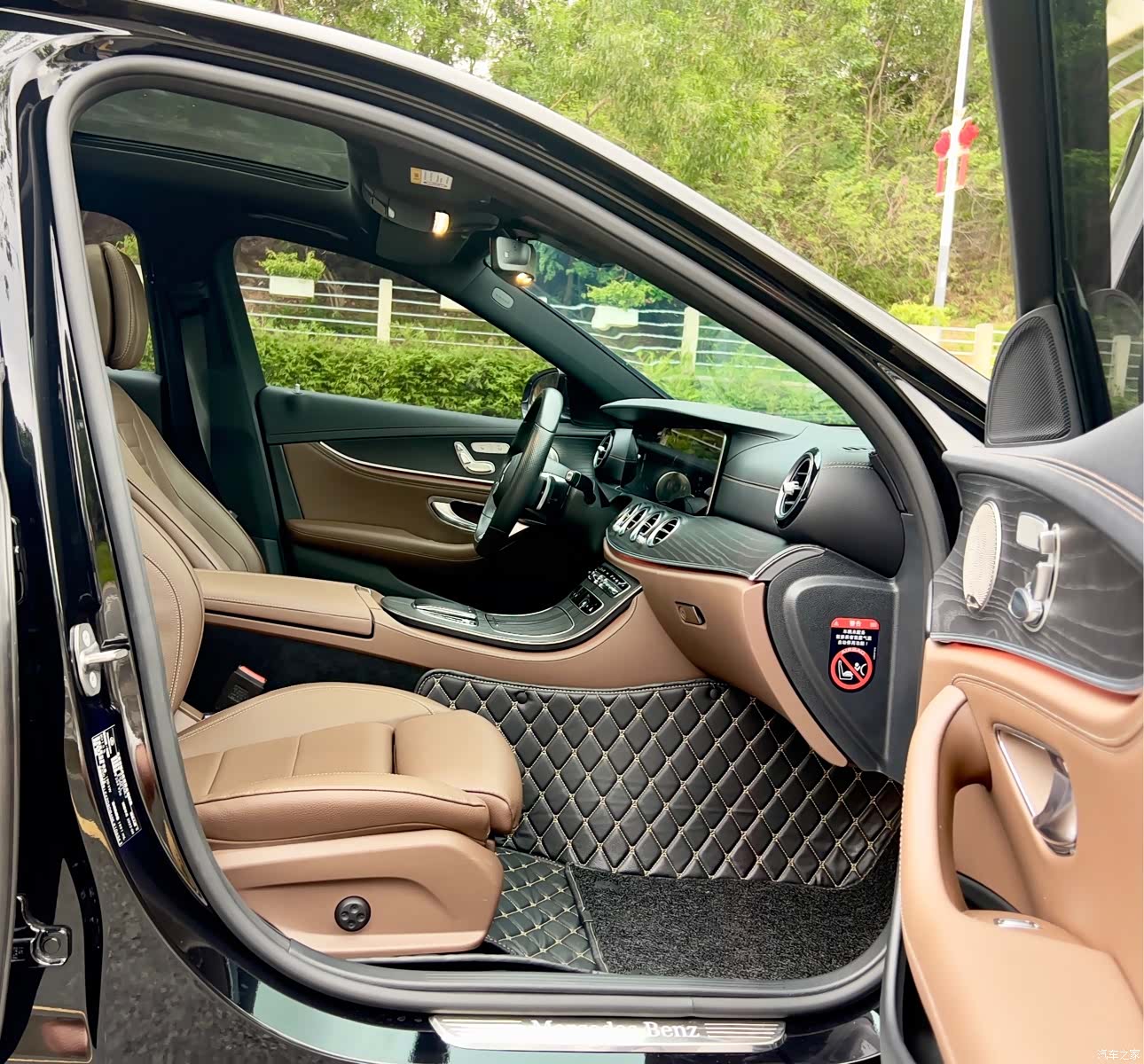 Mercedes-Benz E-Class, 2022 9