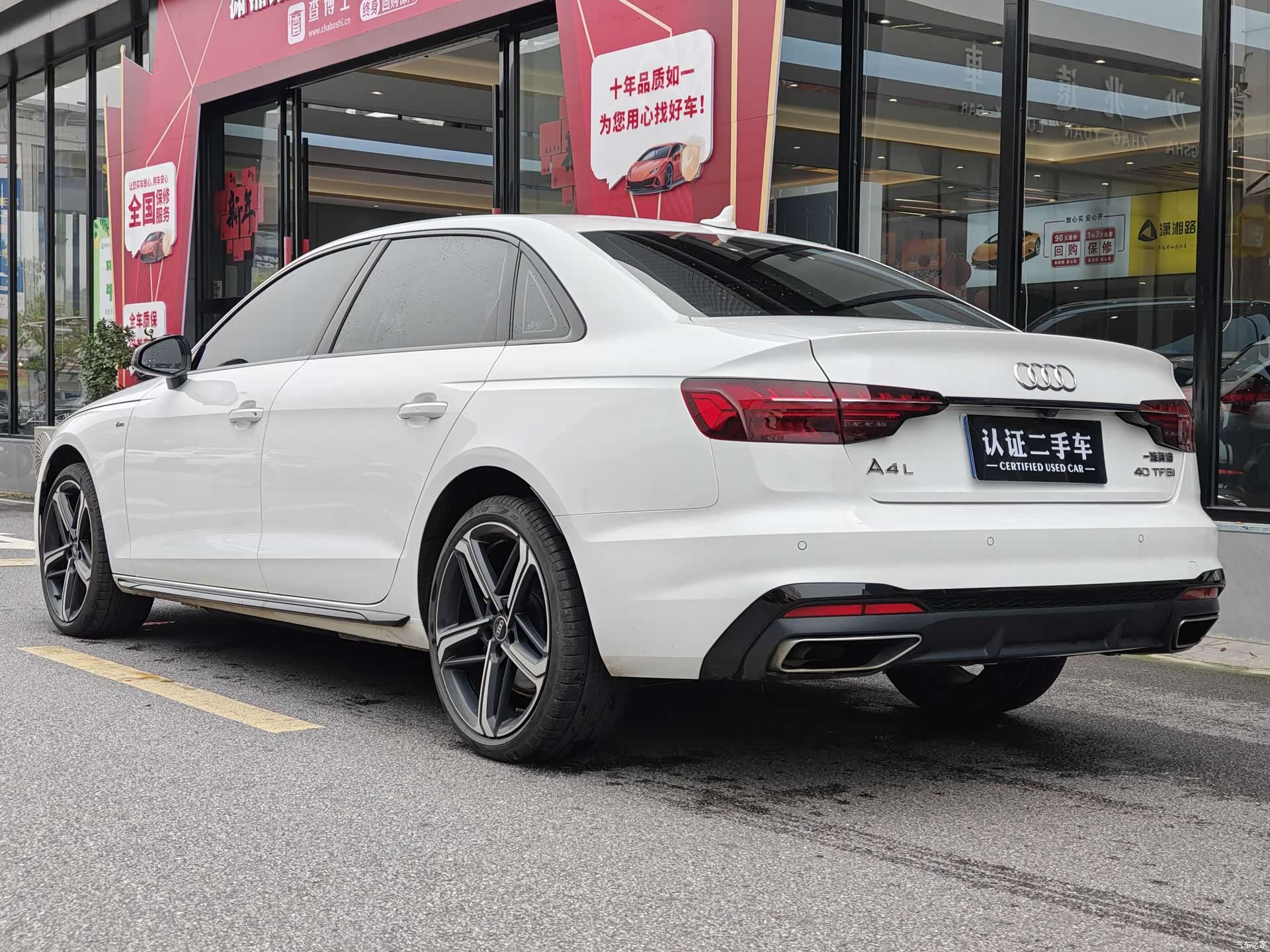 Audi A4L, 2025 11