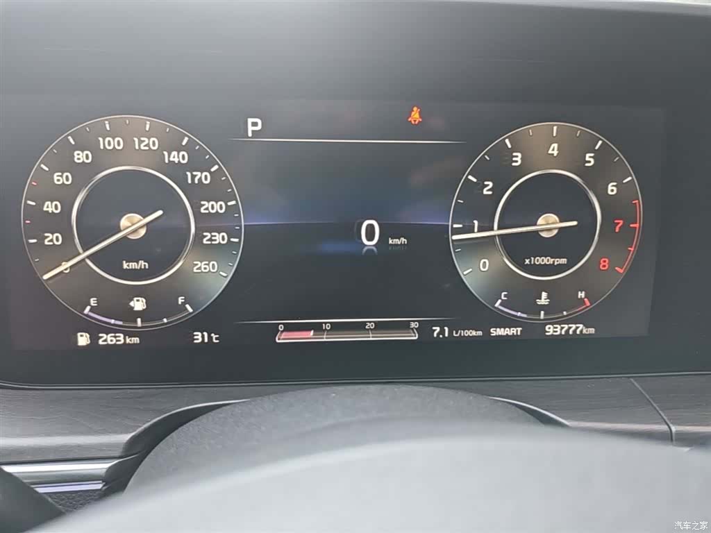 Kia K5, 2021 8