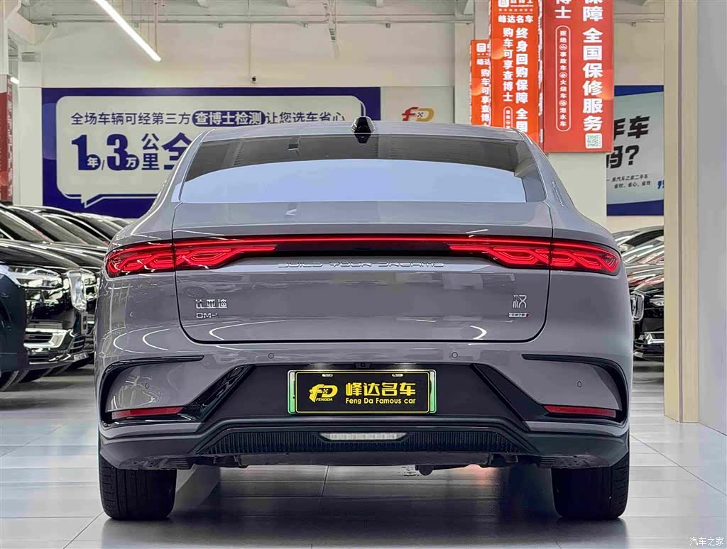 BYD Han, 2025 2