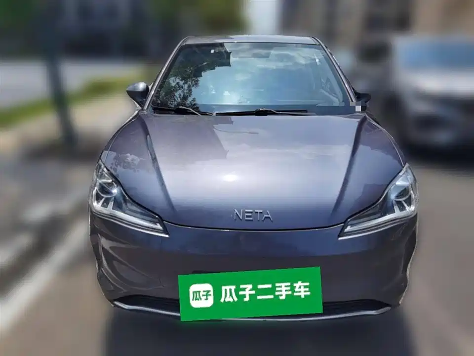Neta Nezha V