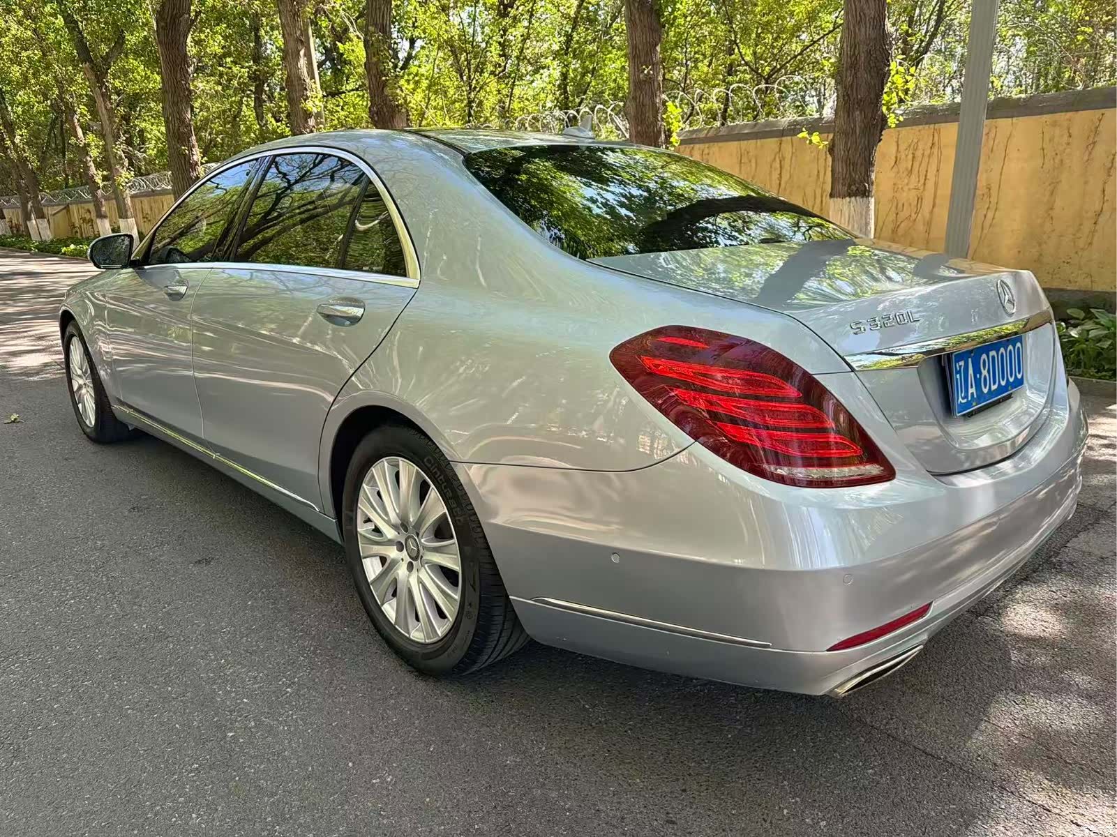 Mercedes-Benz S-Class, 2016 4