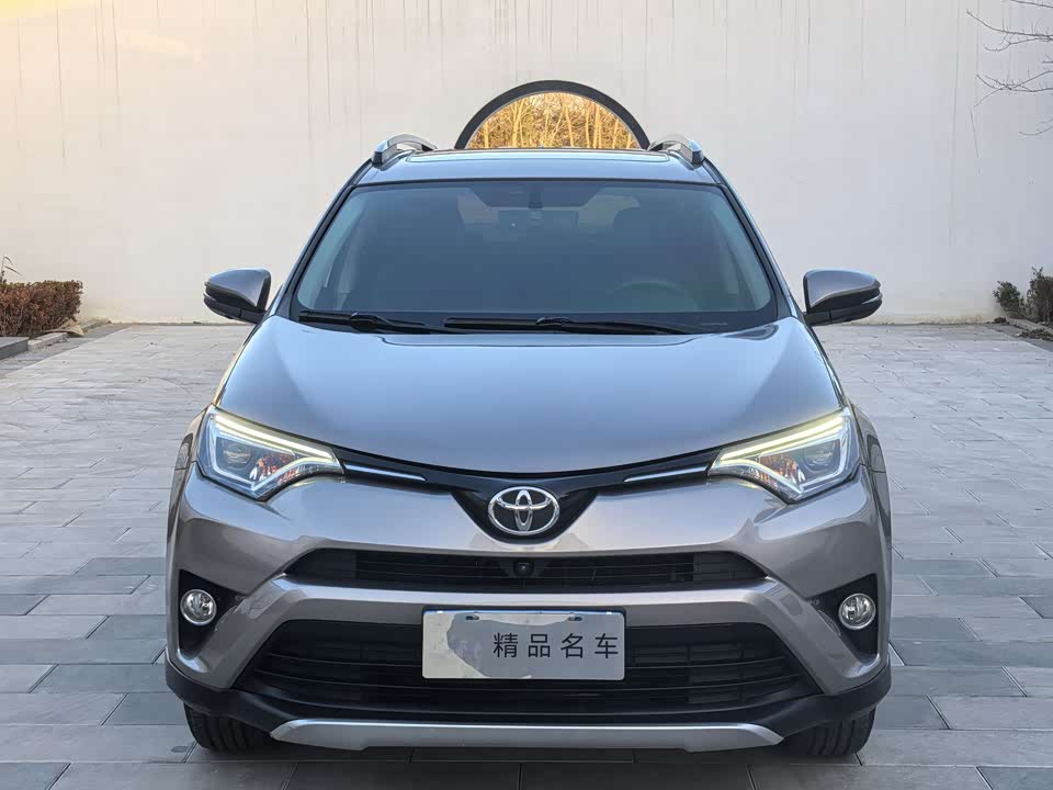 Toyota RAV4 Rongfang