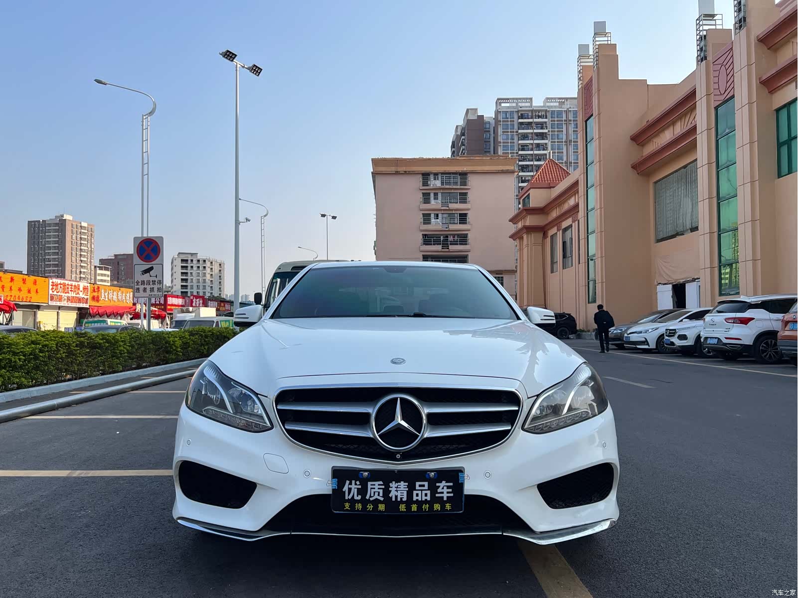 Mercedes-Benz E-Class, 2016 2