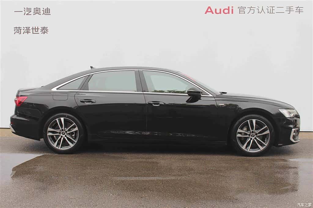 Audi A6L, 2023 2