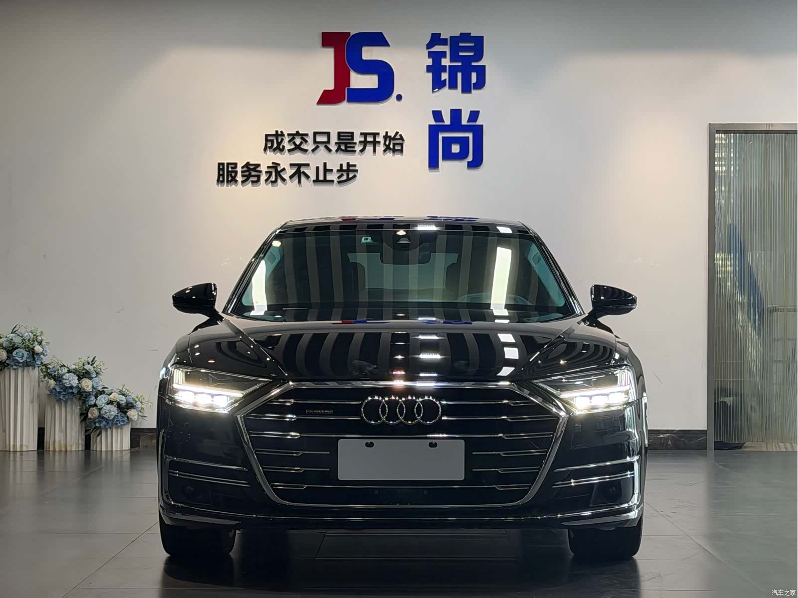 Audi A8L, 2020 2