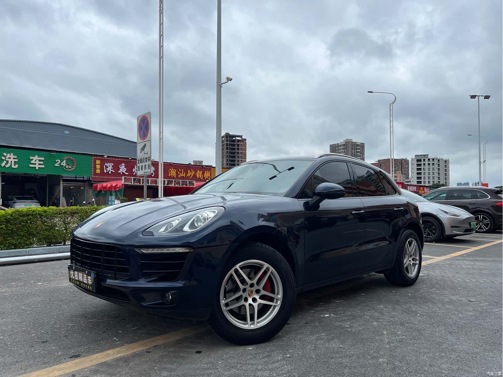 Porsche Macan, 2016 1