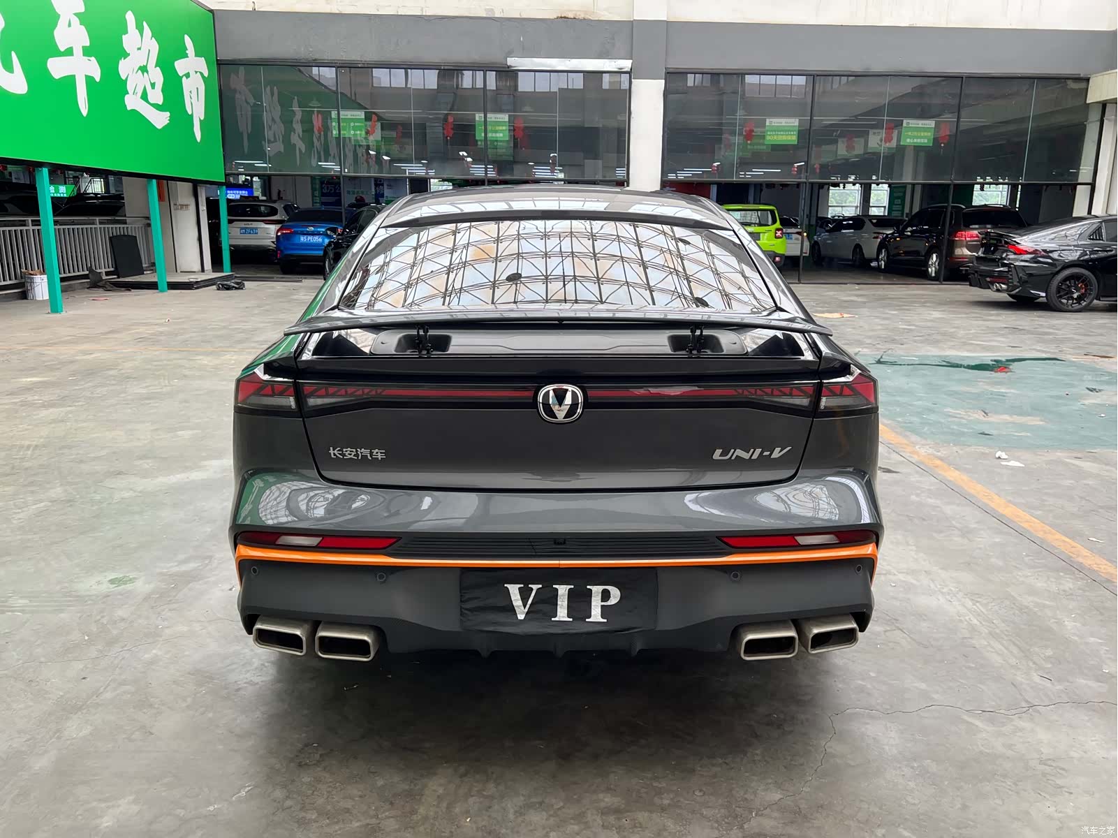 Changan UNI-V, 2024 10