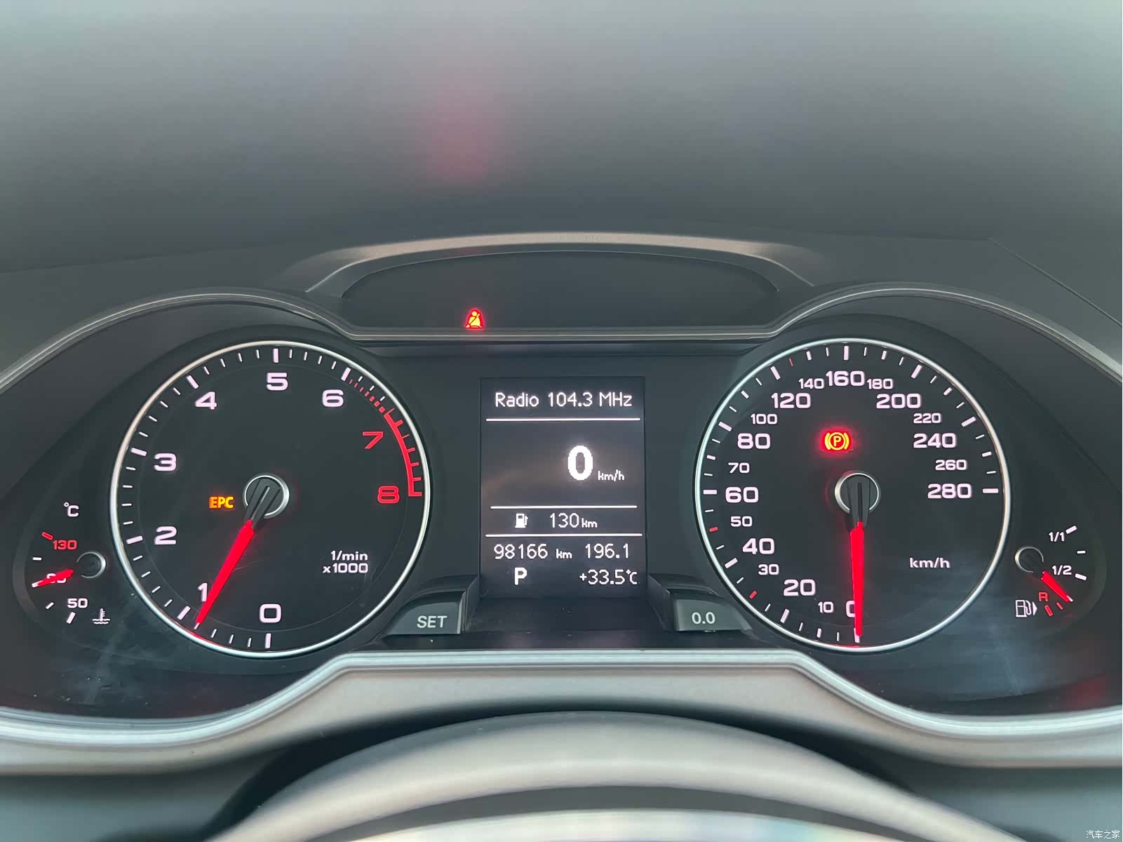 Audi A4L, 2016 13